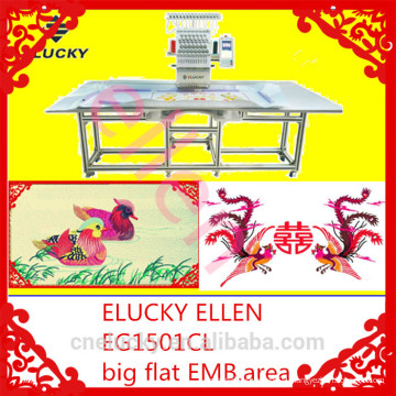 ELUCKY 2016 Industrial Flat Computerized Embroidery Machine EG1501CL